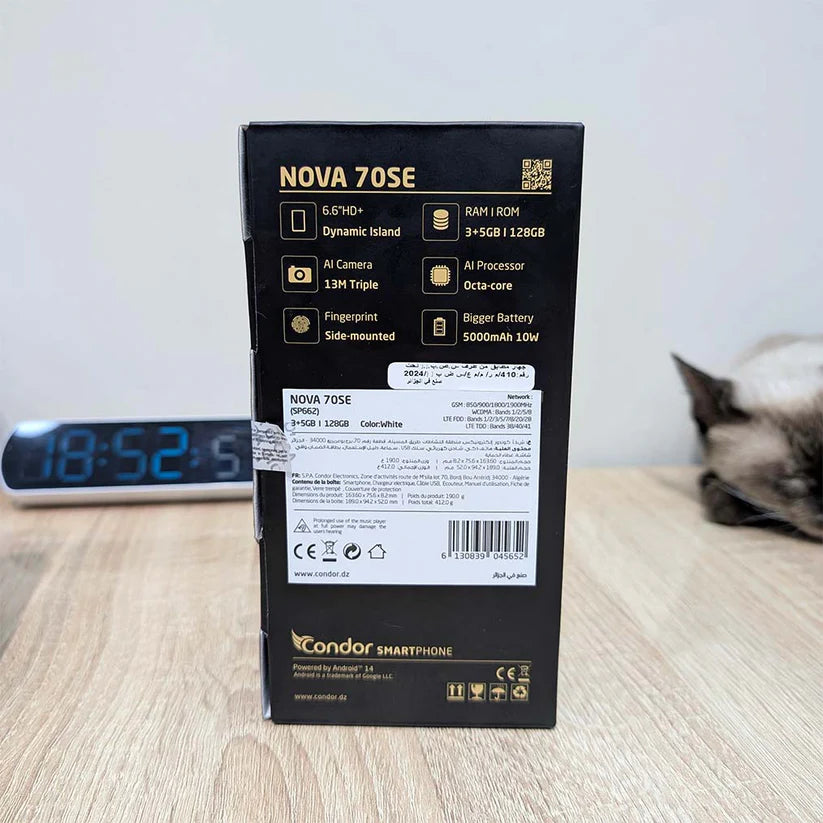 أفضل هاتف من ناحية السعر مع المميزات من العملاق كوندور NOVA 70 SE