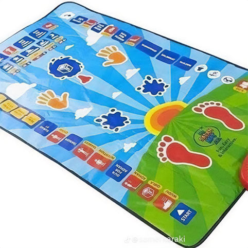 سجادة إلكترونية تعليمية للصلاة و الأذكار للأطفال