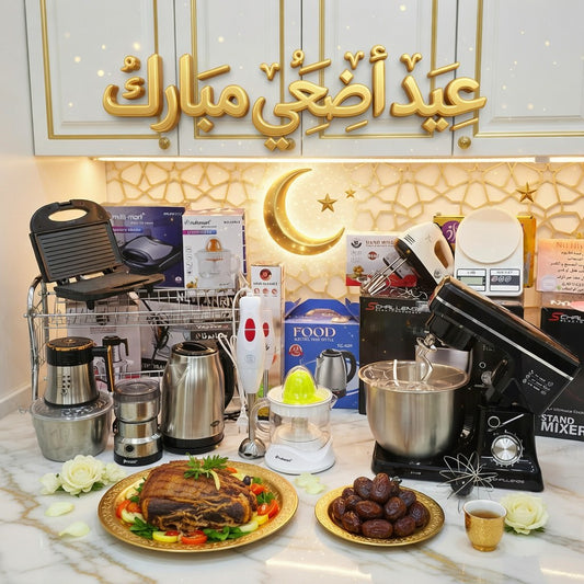 (T) BIG PACK 10 PIECES ELECTROMENAGER (049)