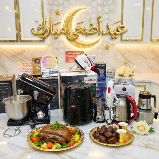 (T) NV PACK 8 PIECES ELECTROMENAGER (050)