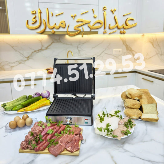 (T) PANINEUSE MULTISMART 180° 2000W بانينوز و شواية في نفس الوقت ميلتي سمارت  (114)