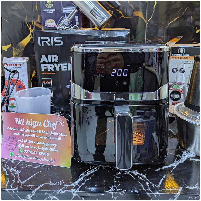 (T) PACK 8 PIECES INOX (095) أقوى العروض بأفضل الأسعار بمناسبة إقتراب شهر رمضان وضمان على كل المنتجات