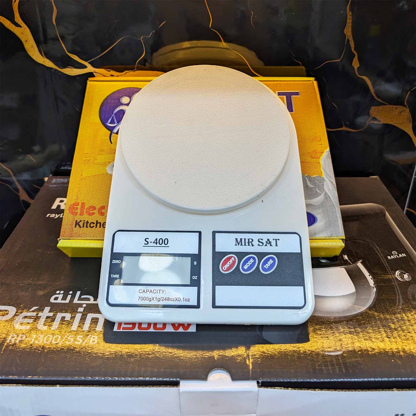 (T) PACK 5 PIECES ELECTROMENAGER (082) أقوى العروض بأفضل الأسعار وضمان على كل المنتجات