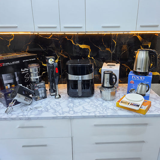 (T) PACK 7 PIECES INOX (087) أقوى العروض بأفضل الأسعار بمناسبة إقتراب شهر رمضان وضمان على كل المنتجات