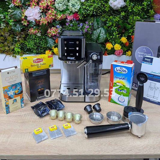 (T) ماكنة الإسبرسو المنزلية ☕️ 7 في 1 بقوة 1350 واط مع عصا تبخير للحليب Machine à café Espresso Géant