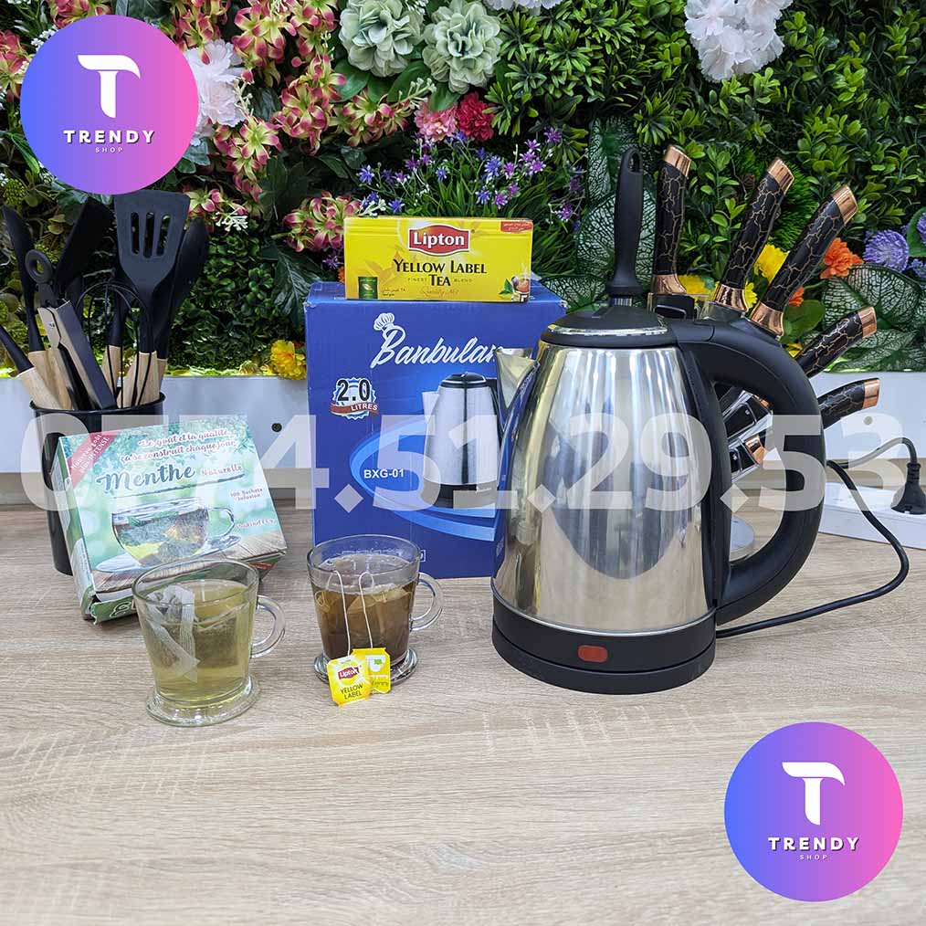 (T) PACK 6 PIECES ELECTROMENAGER + 6 CADEAUX (081)