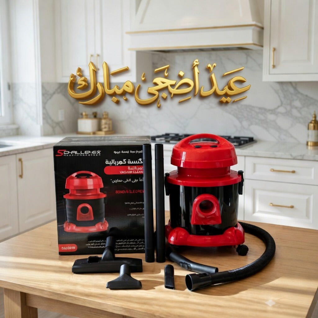 (T) ASPIRATEUR SCHALLENGE 2 EN 1 - 1200W - 15Litres (112)