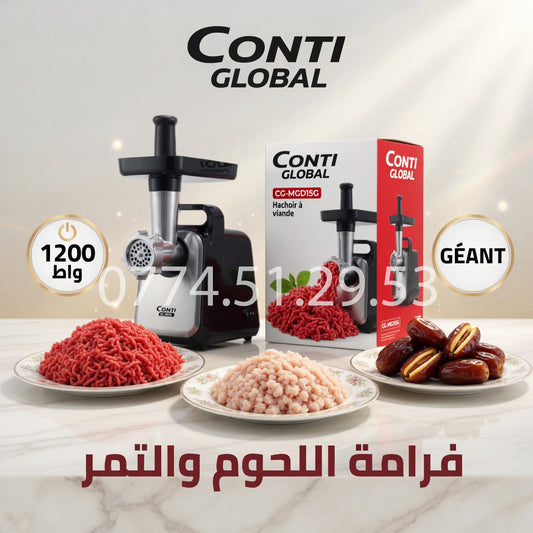 (T) HACHOIR A VIANDE ELECTRIC CONTI-GLOBALE BY GEANT 1.5Kg/Min - 1200Watt (125)