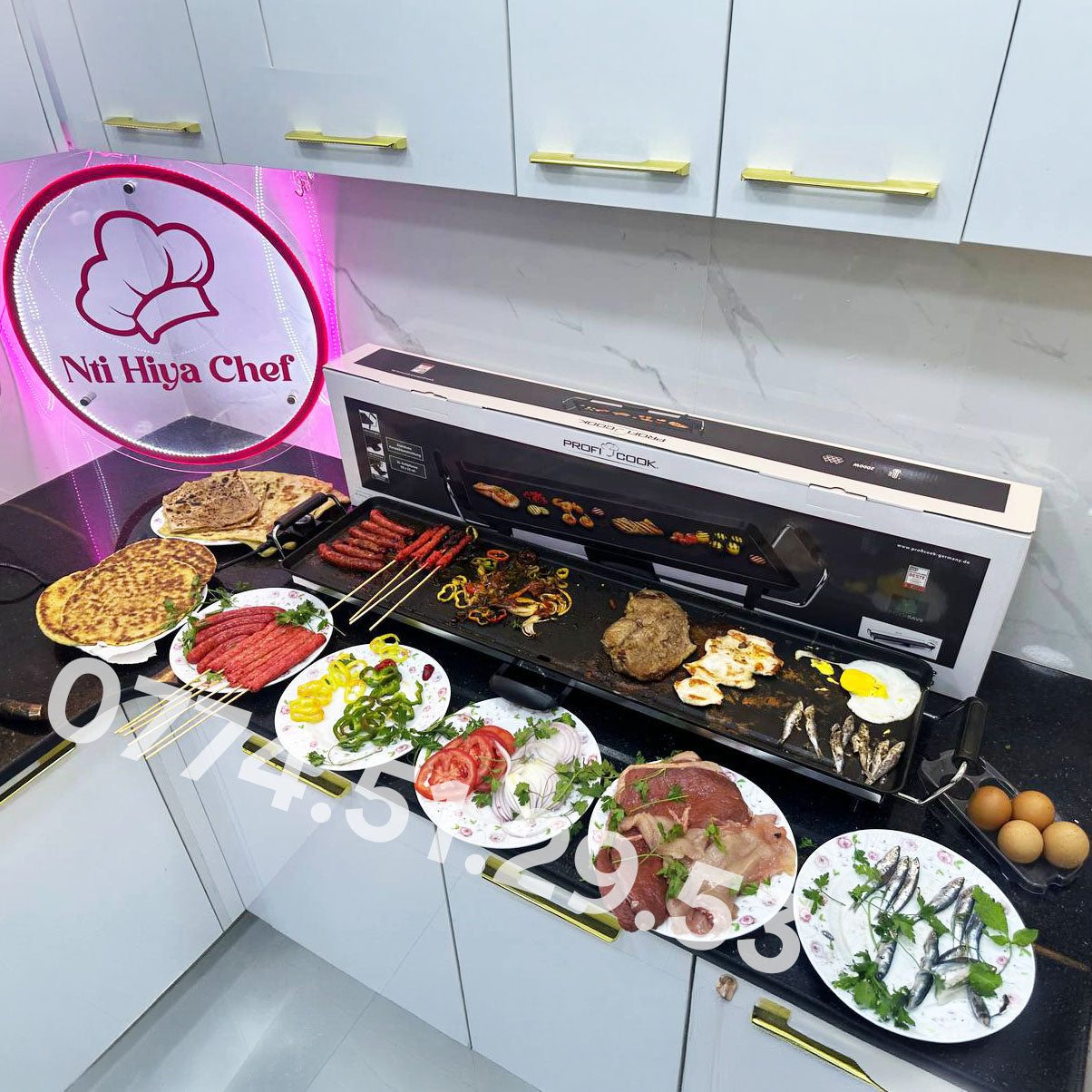 (T) PLAQUE ELECTRIC PROFI-COOK 90CM*23CM MULTI UTILISATION (126)