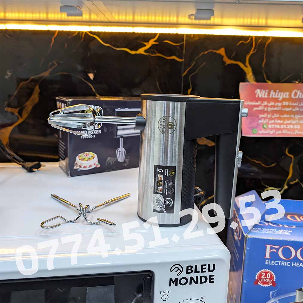 (T) PACK 18 PIECES CUISINE عرض 18 قطعة للمطبخ مع ضمان على كل المنتجات (100)