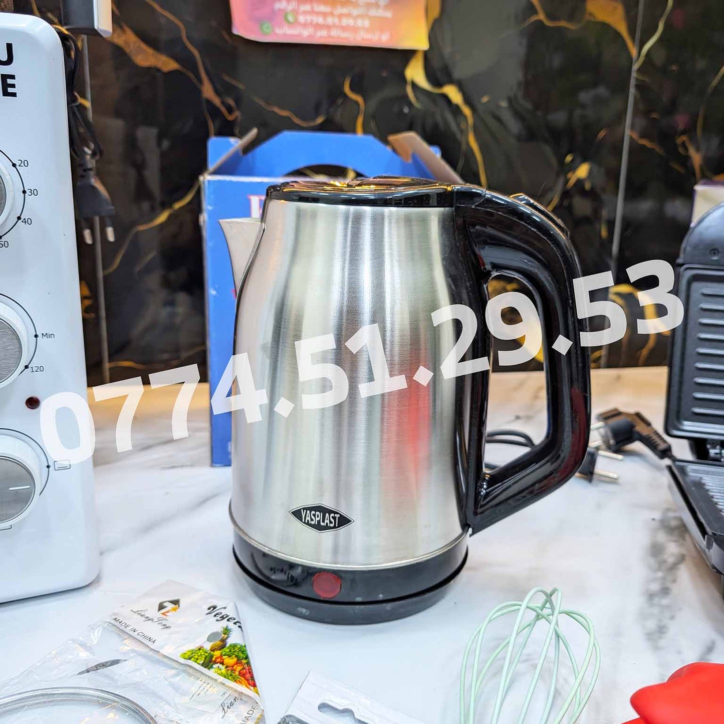 (T) PACK 18 PIECES CUISINE عرض 18 قطعة للمطبخ مع ضمان على كل المنتجات (100)