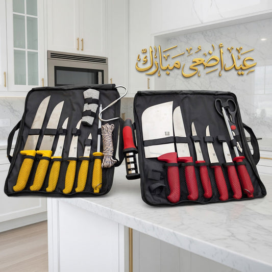 (T) POCHETTE COUTEAUX 8 PIECES + 5 CADEAUX (120)  حقيبة سكاكين 8 قطع + 5 هدايا مجانية