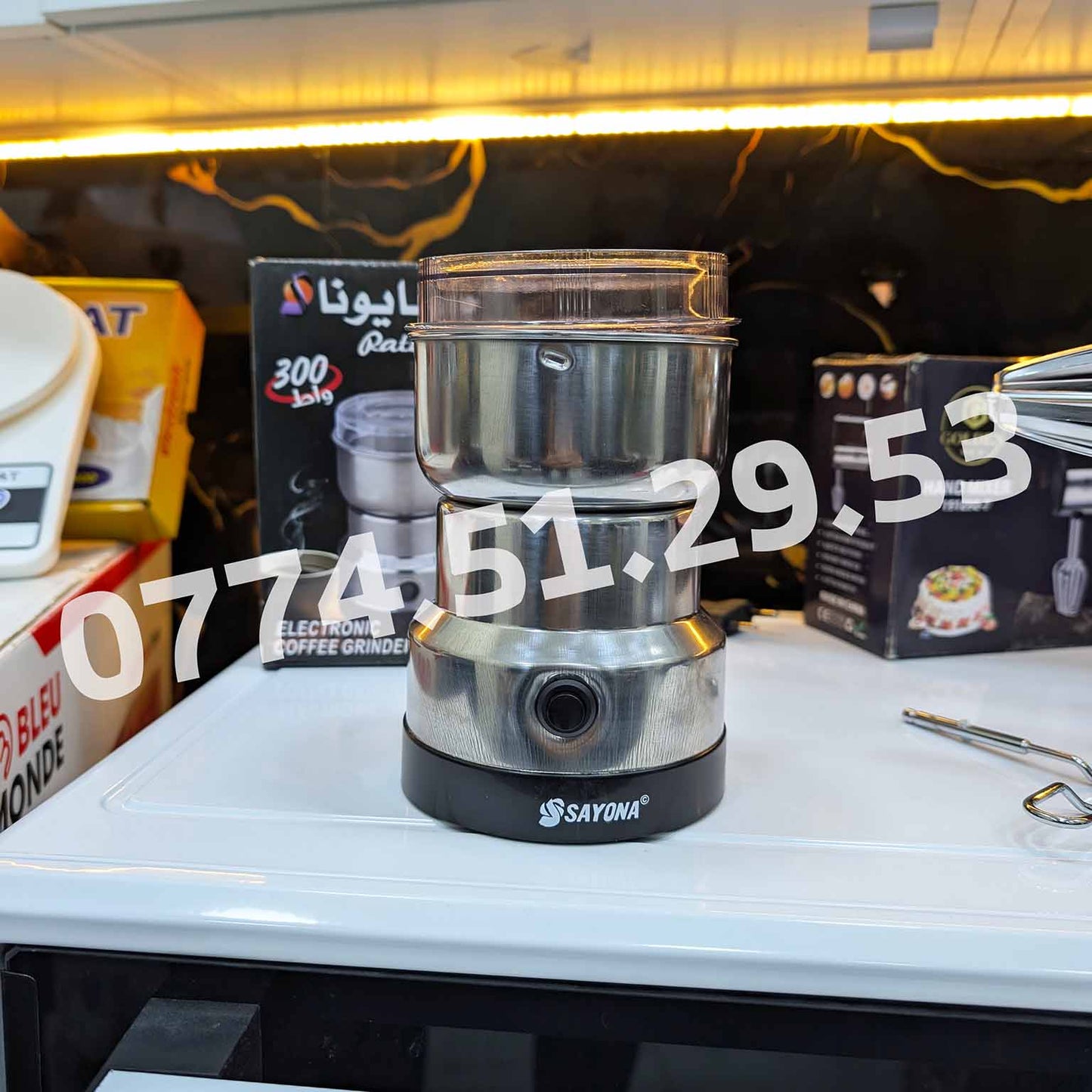 (T) PACK 18 PIECES CUISINE عرض 18 قطعة للمطبخ مع ضمان على كل المنتجات (100)